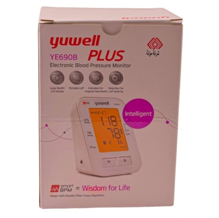 جهاز قياس ضغط الدم الإلكتروني Yuwell Plus YE690B